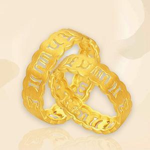 峰柯商贸阿里巴巴为您推荐周六福戒指黄金纯金男产品的详细参数